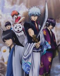 Гинтама: Фильм/Gekijouban Gintama: Shin'yaku benizakura hen (2010)