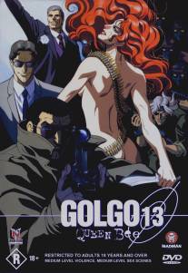 Голго 13: Королева пчел/Golgo 13: Queen Bee (1998)