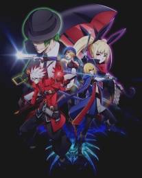 Лазурный гримуар/BlazBlue: Alter Memory (2013)