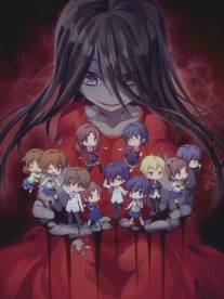 Вечеринка мёртвых: Истязаемые души/Corpse Party: Tortured Souls (2013)