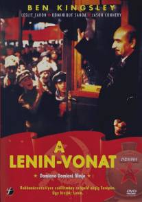 Ленин. Поезд/Il treno di Lenin (1988)