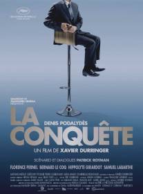Завоевание/La conquete (2011)