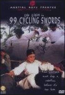 99 мечей/Long Wei shan zhuang