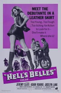 Адские красавицы/Hell's Belles (1969)