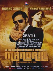 Агент Мандрилл/Mandrill (2009)