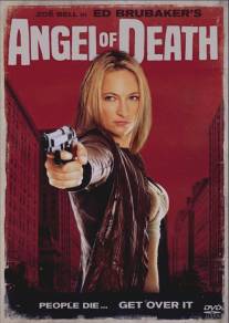 Ангел смерти/Angel of Death (2009)