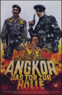 Ангор: Камбоджийский экспресс/Angkor: Cambodia Express (1982)