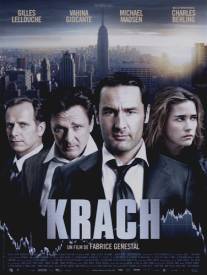 Банкротство/Krach (2010)