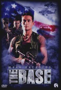 База/Base, The (1999)