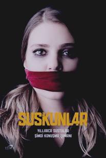 Безмолвие/Suskunlar (2012)