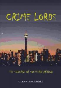 Боги уголовного сыска/Crime Lords