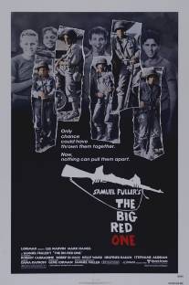 Большая красная единица/Big Red One, The (1980)