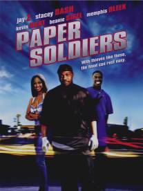 Бумажные солдаты/Paper Soldiers (2002)