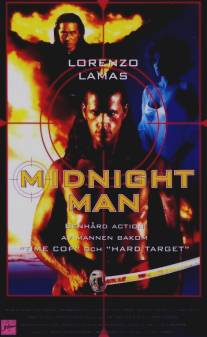 Человек полуночи/Midnight Man (1995)