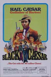 Чёрный цезарь/Black Caesar (1973)