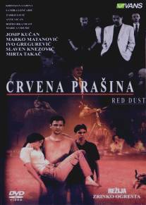 Crvena prasina (1999)
