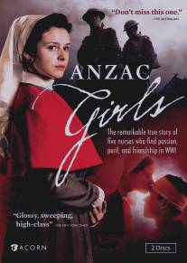 Девушки из Анзак/Anzac Girls (2014)