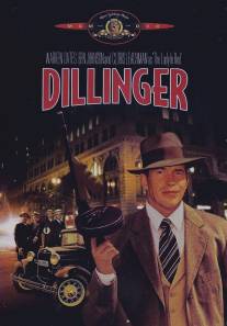 Диллинджер/Dillinger