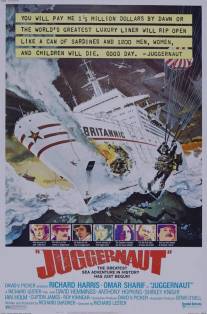Джаггернаут/Juggernaut (1974)