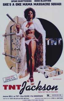 Джексон-тринитротолуол/TNT Jackson (1974)