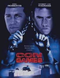 Эскадрон смерти/Con Games (2001)