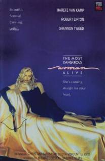 Фатальная женщина/Lethal Woman (1989)