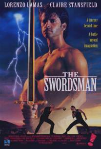 Фехтовальщик/Swordsman, The