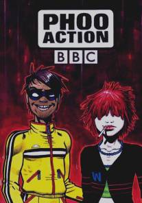 Фу экшн/Phoo Action (2008)