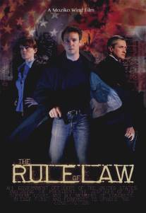 Господство закона/Rule of Law, The (2012)