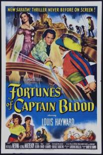 Капитан Блад/Fortunes of Captain Blood (1950)