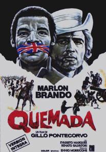 Кеймада/Queimada (1969)