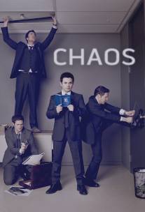 Хаос/Chaos (2011)