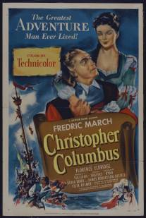 Христофор Колумб/Christopher Columbus (1949)