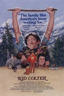 Кид Колтер/Kid Colter (1984)