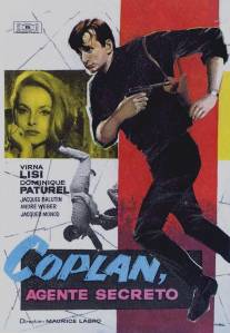 Коплан идёт на риск/Coplan prend des risques (1964)