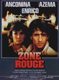 Красная зона/Zone rouge (1986)