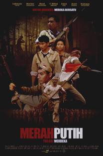 Красное и белое/Merah Putih (2009)