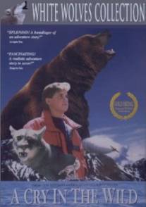Крик в глуши/A Cry in the Wild (1990)