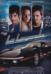 Легенда/La leyenda (2008)