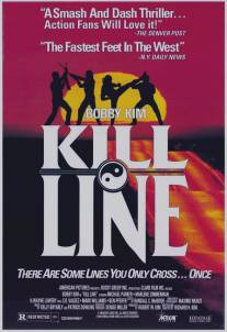 Линия смерти/Kill Line (1991)