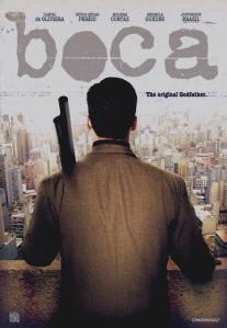 Лицо в мусоре/Boca do Lixo (2010)