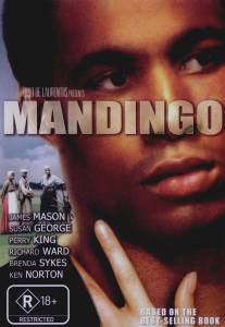 Мандинго/Mandingo (1975)