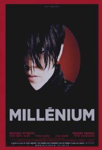 Миллениум/Millennium (2010)