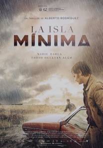 Миниатюрный остров/La isla minima (2014)