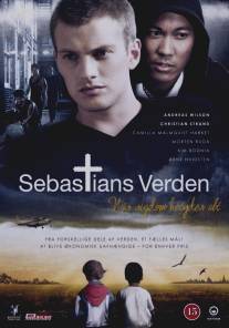 Мир Себастьяна/Sebastians Verden (2010)