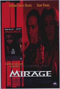 Мираж/Mirage (1995)