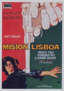 Миссия в Лиссабоне/Mision Lisboa (1965)