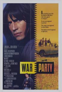 На тропе войны/War Party (1988)