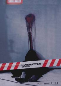 Ночь волка/Ulvenatten (2008)