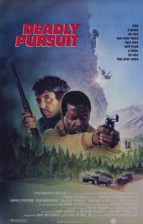 Огонь на поражение/Shoot to Kill (1988)